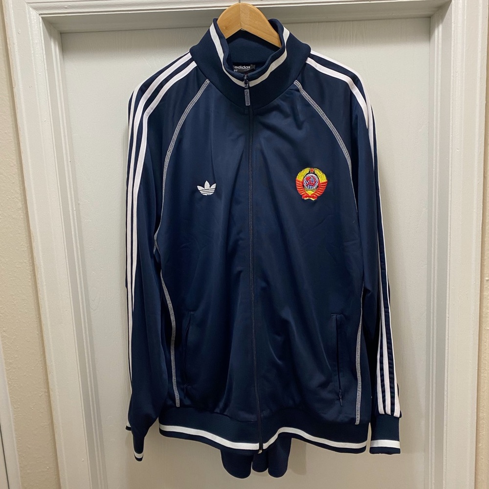 Back in The USSR. Adidas Russian Soviet Union Retro Style 80s-90s Tracksuit.